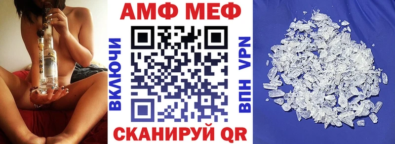 KRAKEN ссылка  Моздок  Амфетамин 98% 