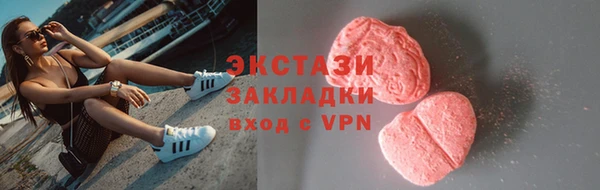 a pvp Нязепетровск