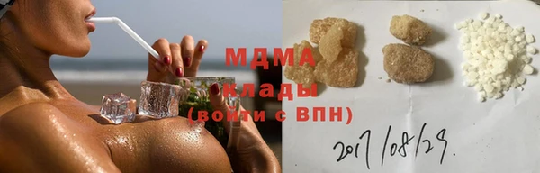 марки lsd Алексин
