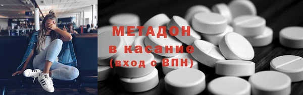 амф Алзамай