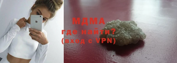 амф Алзамай