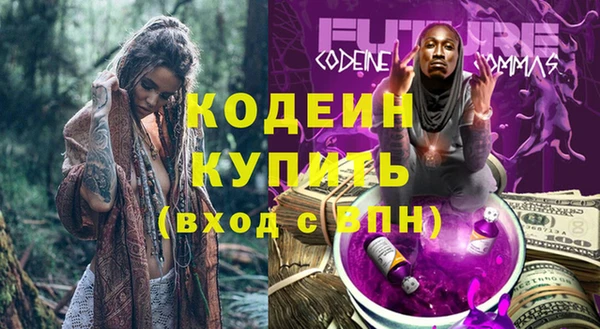 mix Няндома