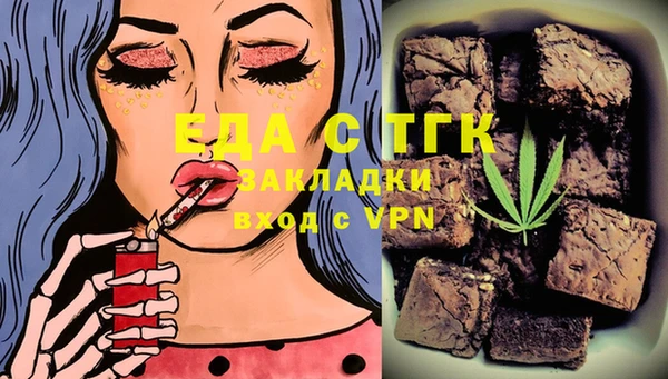 амф Алзамай