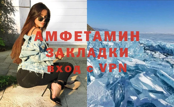амф Алзамай