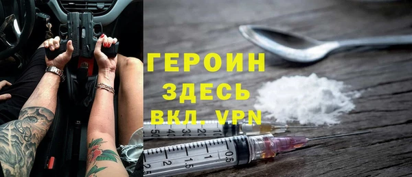 марки lsd Алексин