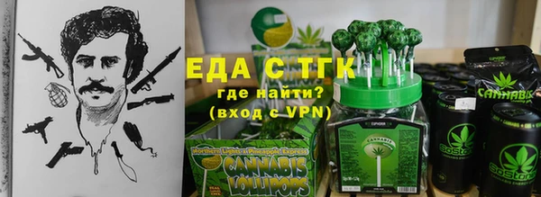 амф Алзамай