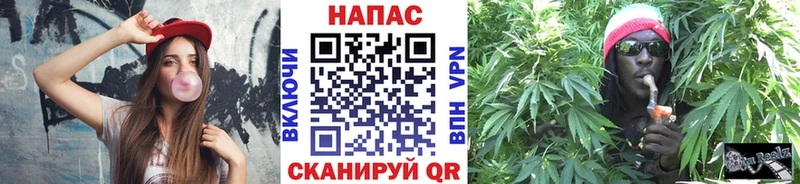 OMG ССЫЛКА  где купить   Моздок  Бошки марихуана MAZAR 